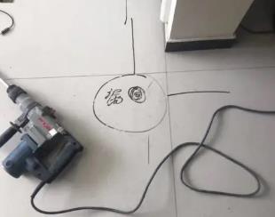 平顶山市测漏水公司专业分享下使用专业仪器检测家中漏水案例